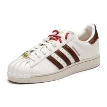 Adidas Unisex SUPERSTAR II Skateboard Shoes, Lightweight Comfortable Casual Low-Top Sneakers KJ6293 - White/Soft Brown/Alumina Brown - View 3