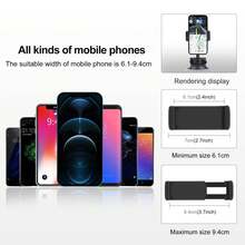 PULUZ 360度旋转吸盘夹式支架，兼容、Galaxy、HTC及其他智能手机（黑色） - 黑色 - 查看 5