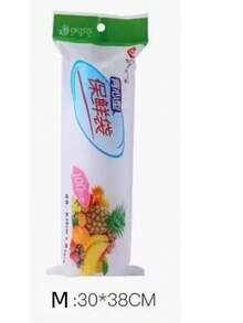 100/200/300个装耐用防撕裂食品保鲜袋，适用于水果和蔬菜，是户外烹饪和厨房使用的理想之选。 - 透明 - 查看 8
