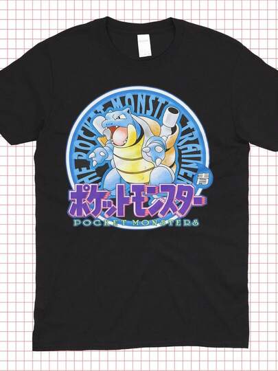 Retro  Shirt  Gamer Gift, Vintage Style Boys Clothes,Boys Tshirt,Girls Clothes,Girls Tops,Tops For Women,Men Clothes,Mens Tshirts,Summer Tops,Graphic T Shirt,Tops For Going Out,Holiday Outfits For Women,Summer Holiday Outfits