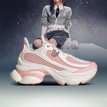 Adidas Originals OZVENUZ W 休闲低帮运动鞋，男女通用 - 粉色 - 查看 1