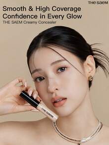 The Saem遮瑕笔，高光提亮，黑眼圈遮瑕，适合干性肌肤 - 薄荷绿 - 6.5克 - 米綠色 - 查看 3