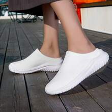 休闲网面透气轻便跑步鞋，超轻便一脚蹬运动鞋 - 白色 - 查看 2