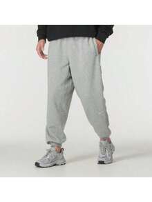 Nike Men's Autumn New Loose Sweatpants Sweatpants Cuffed Knitted Trousers - Grey - View 2