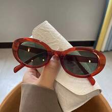 Korean-Style Blogger , Egg-Shaped Small-Face  With A High-End Feel, Tea Color - Khung đỏ, mảng màu xanh lá cây - Xem 4