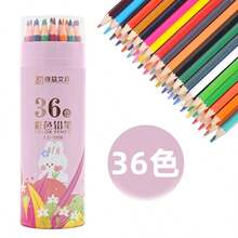12/24/36/48pcs Colored Pencil Art Set, Sketching, Doodling, Coloring, Suitable For Students, Teachers, Birthday, Back To School, Creative Gift, Educational Tool, Office Supplies - Colored Pencils - View 11