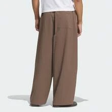 Adidas Originals Men's P ESS PARACHUTE Casual Versatile Daily Wear Woven Long Pants KD4296 - Brown - View 3