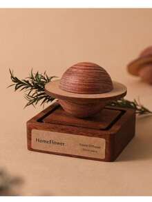 高品质木质土星造型香薰机及桌面摆件。这款无火香薰机采用优质实木制成，拥有独特的天然纹理。它既可以用作香薰机，也可以作为桌面装饰品。 - 一件裝 - 查看 4