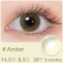 Magister , 1 Pair Natural Brown, Fashionable Beautiful Green, Gray Lenses, Green Cosmetic Contacts - Amber - View 2