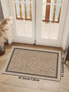 1pc Chestnut Ditsy Floral Pattern Living Room Carpet, Made Of Soft & Comfortable Material, Easy To Clean Water & Stain Resistant, Non-Slip Bottom, Suitable For Hallway, Bedroom, Living Room, Bathroom, Kitchen, Dining Room, Office Space Decor, Holiday Celebration - 紫紅色 - 查看 16