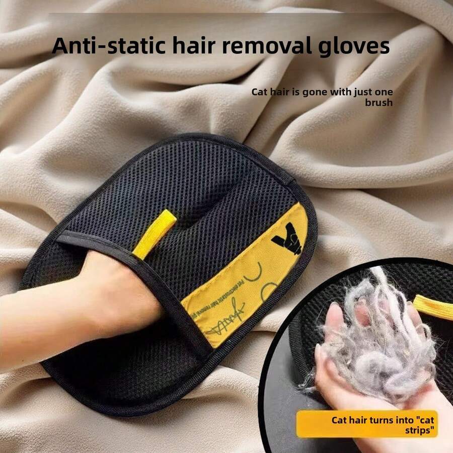 可重复使用的宠物毛发去除手套 - 用于清洁家具、衣物和地毯上的宠物毛发 - 黑色 - 查看 1