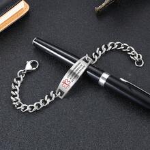 Customized Fashion Engraved Bracelets - Multicolor - View 4