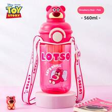 Disney Zootopia 3D Character Head Drinking Cup With Straw, 560ML Capacity, With Carrying Strap, Suitable For School - Multicolor - View 4