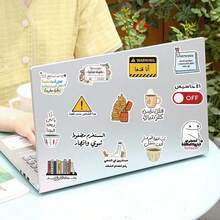 50pcs Arabic Inspirational Stickers, Cartoon Letter Stickers, Motivational Stickers, Graffiti Aesthetic Stickers, Waterproof Stickers Suitable For Water Bottles, Guitars, Luggage, Phone Cases, Laptops, Skateboards, Gifts - Multicolor - View 7