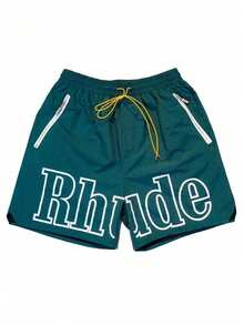 Men's Short Pants - American High Street Letter-Style Loose-Fitting Versatile Small-Sized Casual Sports Beach Drawstring Shorts -  Brand - DK130 Green - View 1