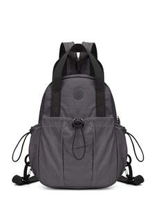 New Arrival Lightweight Drawstring Multi-Function Men's Bag, Puff Series Chest Bag & Backpack, Crossbody & Handheld - Multicolor - View 14