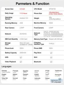 SERVO S4 Pro Mini Android Smartphone 4.0inch Screen 2000mAh Battery 2GB+16GB Android 12.0 WIFI GPS 4G Network Small Mobile Phones - Orange - View 11