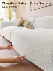 1件装弹力沙发套，提花沙发垫套，现代简约防滑沙发套，弹性防滑，纯白色，防尘防刮保护套，防宠物抓挠面料，适用于L型沙发、1/2/3/4人沙发，四季皆宜，适用于客厅、卧室、办公室，可机洗 - 白色 - 查看 1