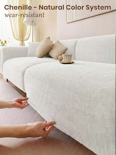 1pc Stretch Sofa Cover, Jacquard Sofa Cushion Cover, Modern Minimalist Non-Slip Sofa Slipcover, Elastic Non-Slip, Solid White, Dust-Proof Scratch-Resistant Protective Cover, Anti-Pet Scratch Fabric, Suitable For L-Shaped Sofa, 1/2/3/4 Seater Sofa, All Season, For Living Room, Bedroom, Office, Machine Washable