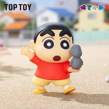 TOPTOY Crayon Shin-Chan "My Silly Friend" Series Blind Box Figurine, Cute & Funny Desktop Decor Gift - Multicolor - View 7