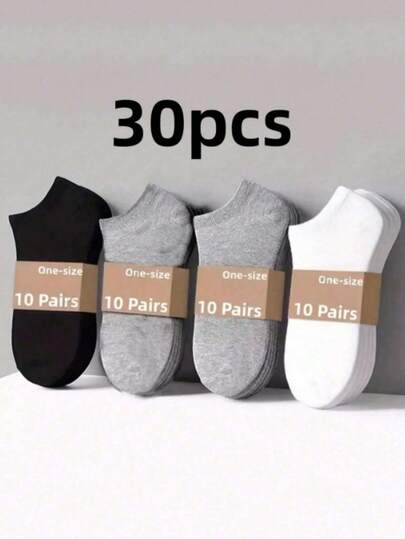 30 Pairs Solid Color Unisex Ankle Socks, Soft & Lightweight Low-Cut Socks, Suitable For Men And Women, Ladies Socks, Casual Socks, Short Socks, Solid Color Socks, Gray Socks, Black Socks, Cute Socks, Girl Socks, Suitable For Autumn, Winter And Summer, Mesh Breathable Design, Ventilation Hole Design, Moisture-Wicking