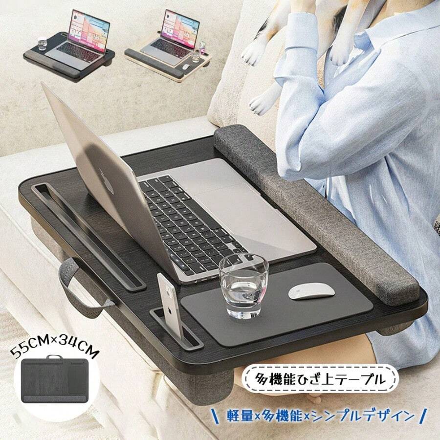 ひざ上テーブル 膝上テーブル ひざ上デスク 多機能 マウスパッド一体型 タブレット用スロット 落下防止ストッパー付き 滑り落ちにくい クッション採用 軽量 持ち運び 車 ベッド ソファー 外出 オフィス 自宅 動画視聴 オンライン学習 読書 - ブラック - チェックする 1