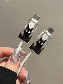可爱黑猫图案 TPU 三件套，卡通黑猫透明 TPU 充电器保护套，兼容苹果 20W 英规快充，包含黑猫造型可爱墙式充电器保护套和线缆保护套，是送给女性女孩的理想生日礼物。 - 黑色貓咪 - 查看 7