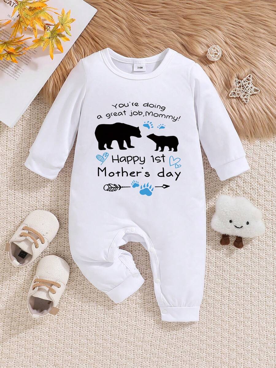 第一个母亲节送给男宝宝/女宝宝的新妈妈礼物 母亲节婴儿长袖连体衣 - 白色 - 查看 1