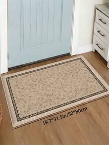 1pc Chestnut Ditsy Floral Pattern Living Room Carpet, Made Of Soft & Comfortable Material, Easy To Clean Water & Stain Resistant, Non-Slip Bottom, Suitable For Hallway, Bedroom, Living Room, Bathroom, Kitchen, Dining Room, Office Space Decor, Holiday Celebration - 紫紅色 - 查看 13