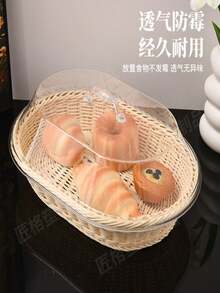 2/1pc Rattan-Look Bread Basket, Vegetable Basket, Oval Snack Tray With Acrylic Cover - Multicolor - View 5
