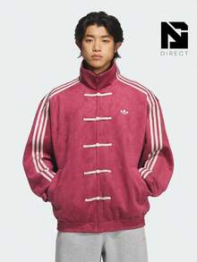 Adidas CTT Chinese Track Top 3.1 Gender Neutral Jacket (Asia Sizing) Collegiate Burgundy-Back To School- Mother's Day Gifts-Father's Day Gift –KR0294 - Collegiate Burgundy - 查看 3