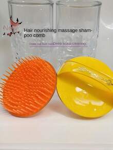 1/2 Pieces Of Scalp Massager And Shampoo Brush - Hair And Scalp Shampoo Brush, Suitable For Household Use - Multicolor - View 6