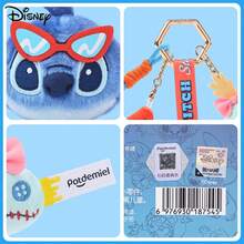 Disney 迪士尼官方史迪奇夏季沙滩毛绒娃娃包包挂件钥匙扣，小背包吊坠，生日/纪念礼物 - 彩色 - 查看 7