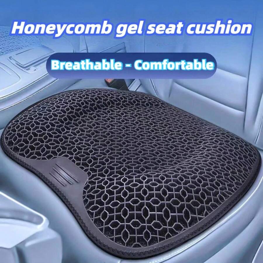Honeycomb Design Gel Cushion Breathable, Soft And Easy To Clean Provides Comfortable Support Elastic Gel Car Seat Cushion - FH-Gel-Gray 1件裝 - 查看 1