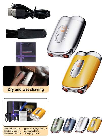 SKYWORTH 3-In-1 Electric Shaver For Beard, Sideburns And Nose Hair Trimming, 400mAh Large Capacity Battery, IPX7 Waterproof, Wet & Dry Use, Fully Washable, 2 Stainless Steel Blades, One-Touch Start, Available In Silver, Yellow, Blue And Green, Suitable For Shower, Travel, Camping, Gym, Office, Bathroom, Bedroom