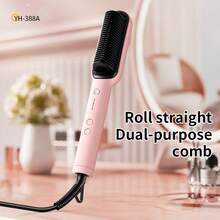 LUYAO 粉色戒指牌直发梳 – 内置梳子，20秒快速加热，5档温度设置，防烫伤，在家也能打造专业沙龙级造型 - 粉色 - 查看 7