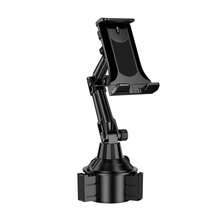 Adjustable ABS Cup Holder & Phone/Tablet Stand, Dual-Use Vehicle Navigation Bracket, Suitable For Dashboard And Air Vent, Friendly Design - Multicolor 1 - View 9