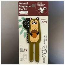 Cartoon Animal Magnetic Refrigerator Hooks, Cute Creative No-Nail Strong Magnet Hooks - Suitable As Gifts - 1PC - View 10