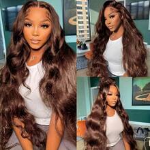 26 Inch 13x4 High Density 200% Wavy Lace Front Wig, Pre-Trimmed With Baby Hair, HD Lace Front, Suitable For Women - Brown - View 2