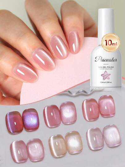 1 Botella de 10ml de Esmalte de Uñas de Gel de Efecto Gato PEACECOLOR, de secado rápido, fácil aplicación, tono rosa nude magnético, de larga duración y fácil de desprender, adecuado para manicura DIY de mujeres, regalo para salón