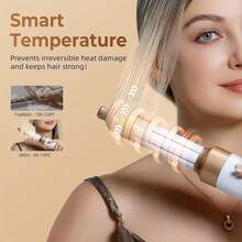 UKLISS 7合1高速无刷吹风机，多功能热风梳，带可更换梳头 - 白色 - 查看 9