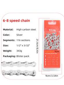 VXM Mountain Bike Chain 8/9/10/11/12 Speed, Road Bike & Folding Bike 27S 33S Single Speed Derailleur Chain - Multicolor - View 5