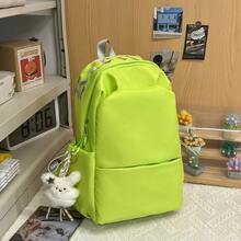 Ba lô thêu chữ tối giản, túi đeo vai nhẹ dành cho nữ sinh trung học. - A - Xem 14