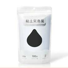 Arcilla suave ultraligera profesional de 100g, barro para muñeca, polímero, plastilina para piel de muñeca, arcilla de colores de  LAIR - Rojo 100g - Ver 9