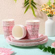 Rose Gold & Pink Birthday Crown Disposable Tableware Set, Including 7/9 Inch Paper Plates, Paper Cups, Paper Napkins, Suitable For Birthday Party, Holiday Party, Picnic, Celebration, Wedding Tea Party, Graduation Ceremony Disposable Party Supplies - Rose Gold Powder - View 3