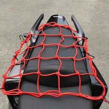 11.81" X 11.81" Elastic Cargo Net For Motorcycle & Bike - Stretchable Luggage Net With Hooks For Helmet & Bag Storage, Universal Fit For Most Models - A - View 7