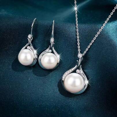女士仿珍珠吊坠项链、珍珠耳环、时尚项链首饰、个性化首饰