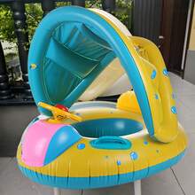 Inflatable Children's Swimming Pool With Adjustable Sunshade And Floating Balls, Suitable For Boys And Girls, Summer Beach Water Party Toy - Yellow - View 3