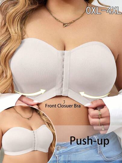 1件装加大码女士纯色舒适简约前扣运动文胸 - 无缝针织面料，无钢圈