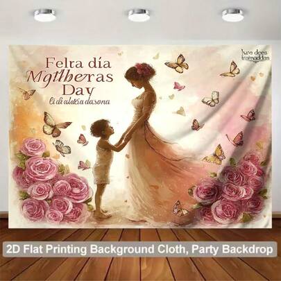 2D Flat, 1pc 2D Flat Happy Mother's Day In Spanish Theme Banner - Large Pink & Purple Rose Background, Suitable For Party Decor, Photo Wall, Garden & Home, Indoor/Outdoor, Easy Setup, Multipurpose Holiday Decoration